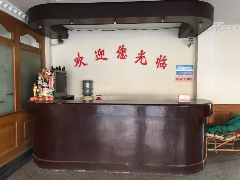 酒店大堂