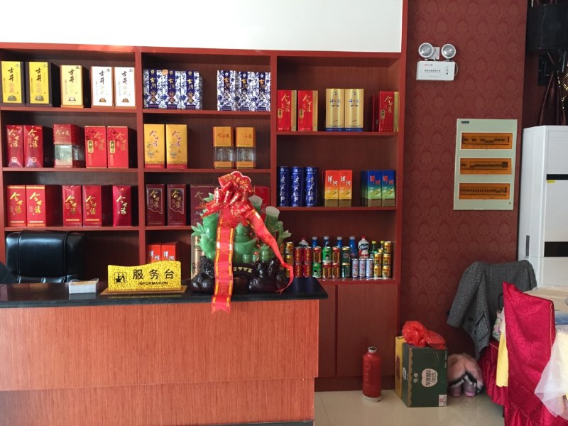 酒店大堂