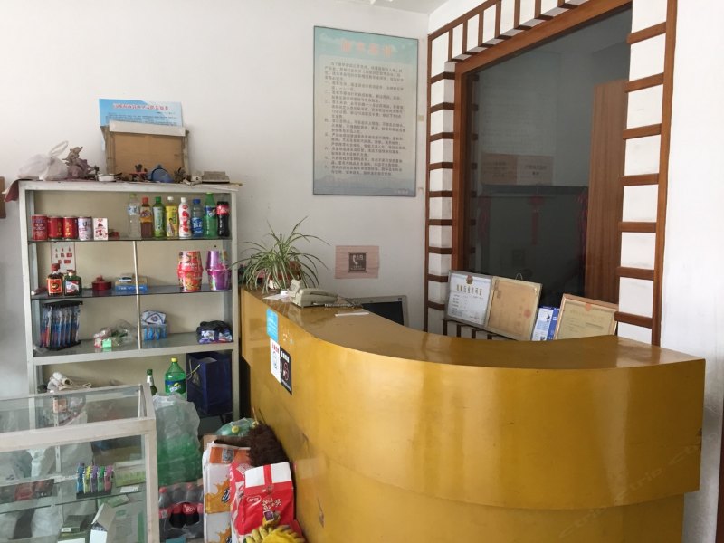 酒店大堂