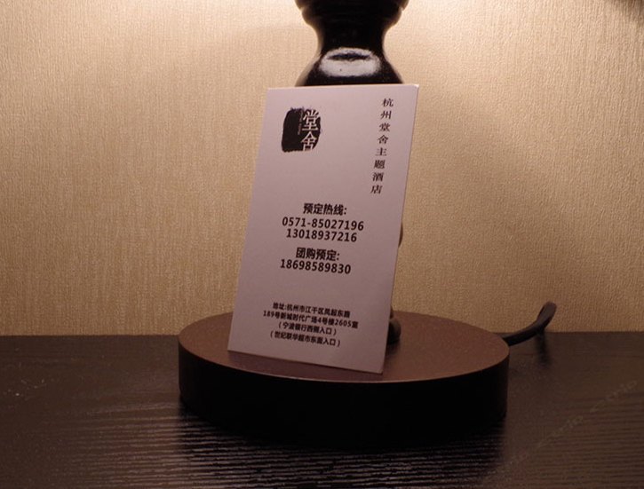 hotelPic