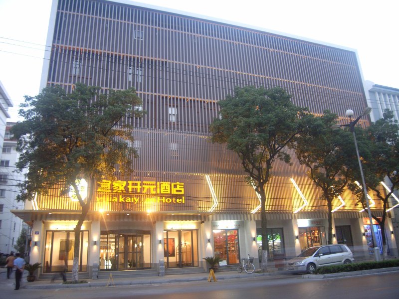 酒店外观