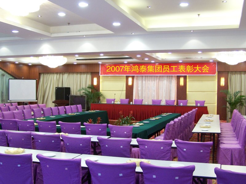 餐厅