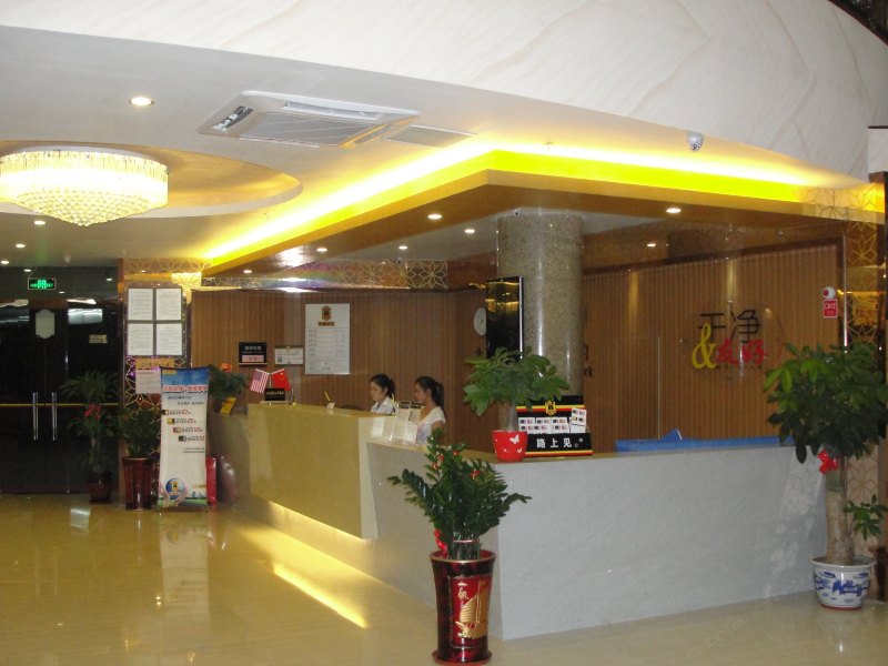 酒店大堂