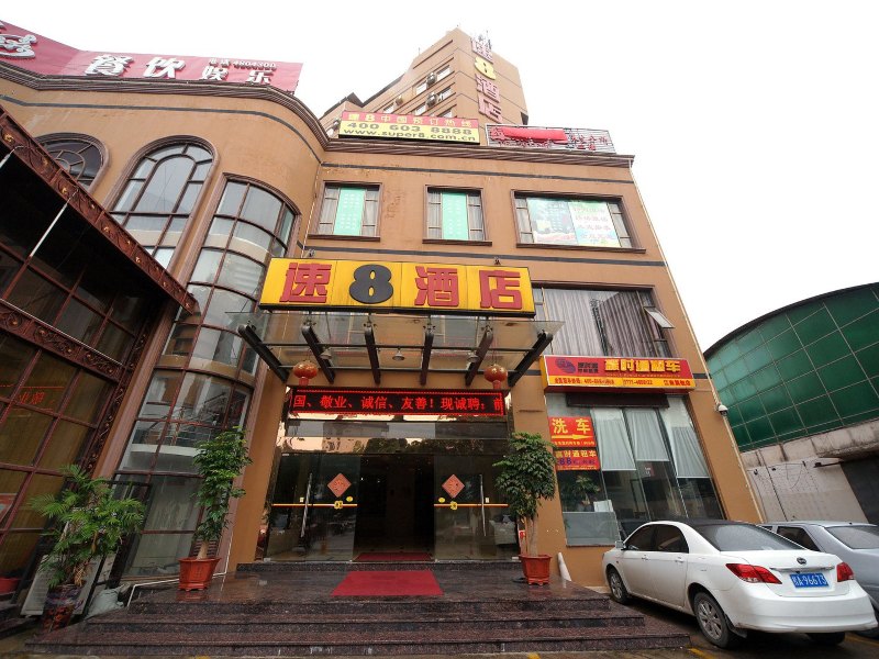 速8酒店(南宁五一东路店)