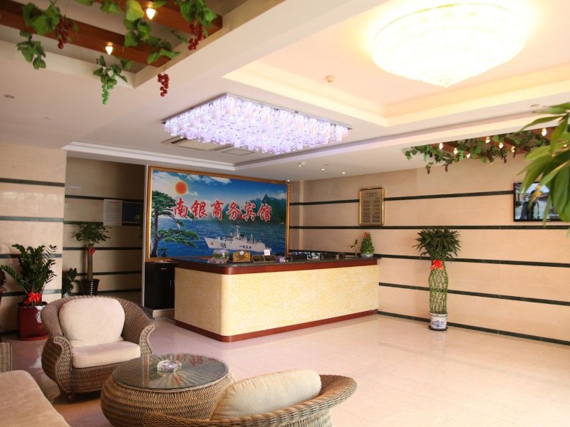 酒店大堂