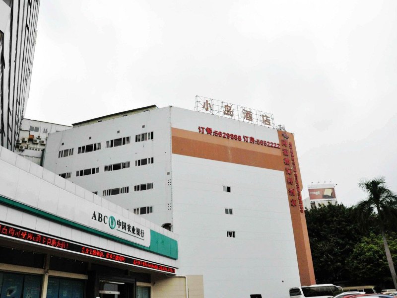 酒店外观