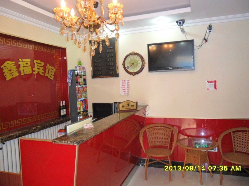 酒店大堂