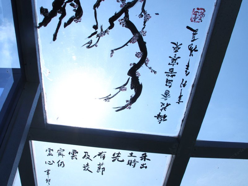酒店大堂
