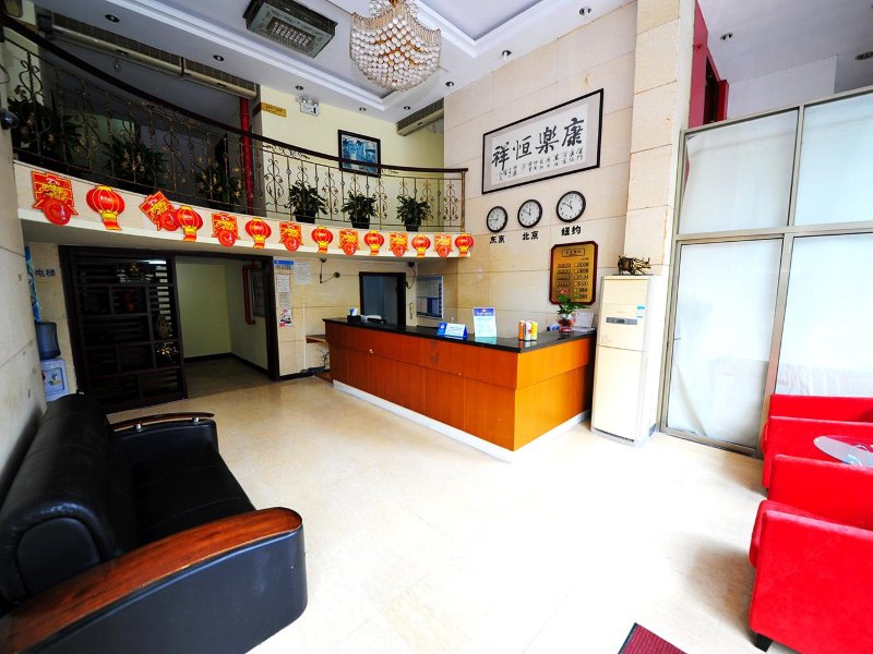 酒店大堂
