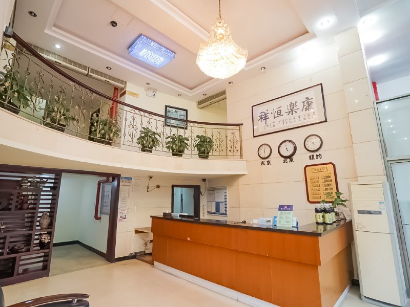 酒店大堂