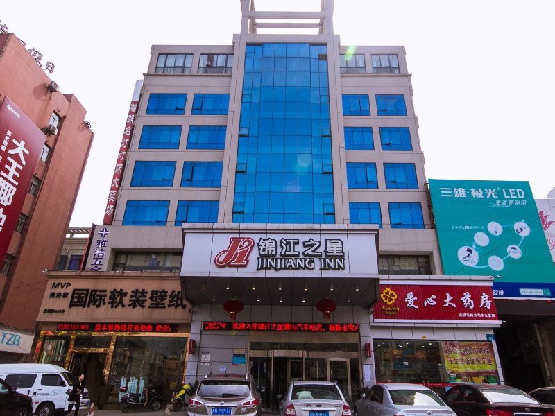 酒店外观