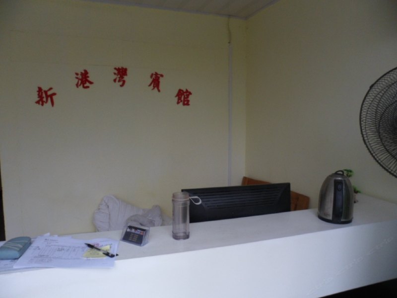 酒店大堂