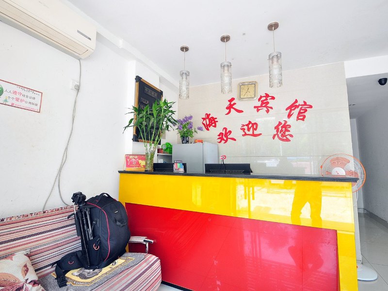 酒店大堂