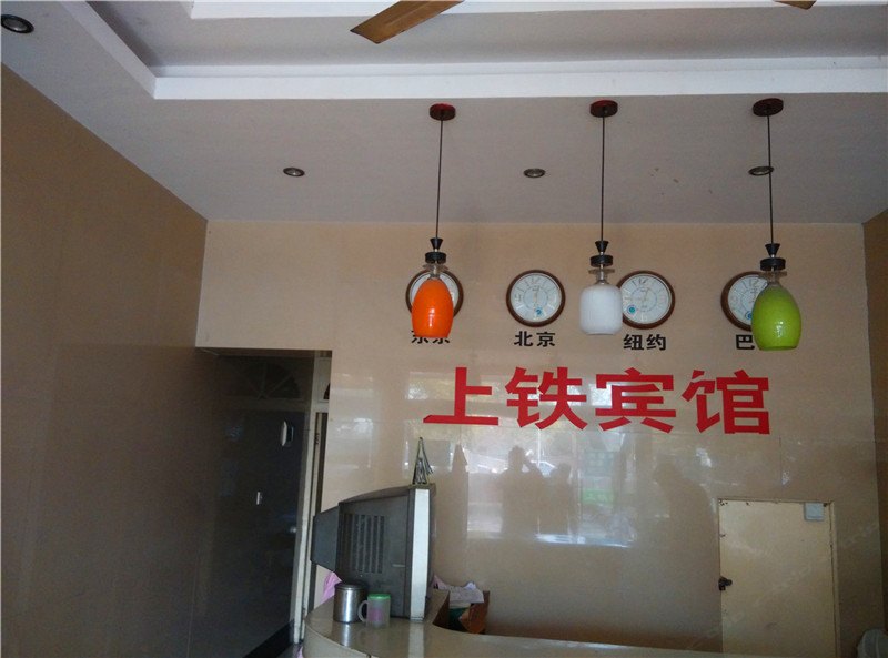 酒店大堂