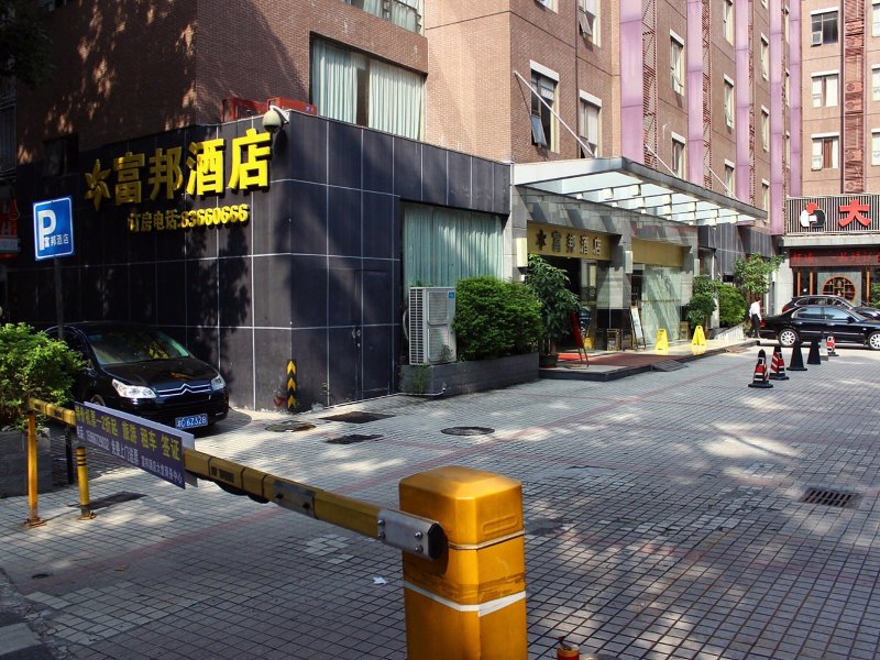 酒店外观