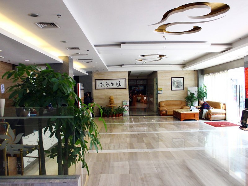 酒店大堂