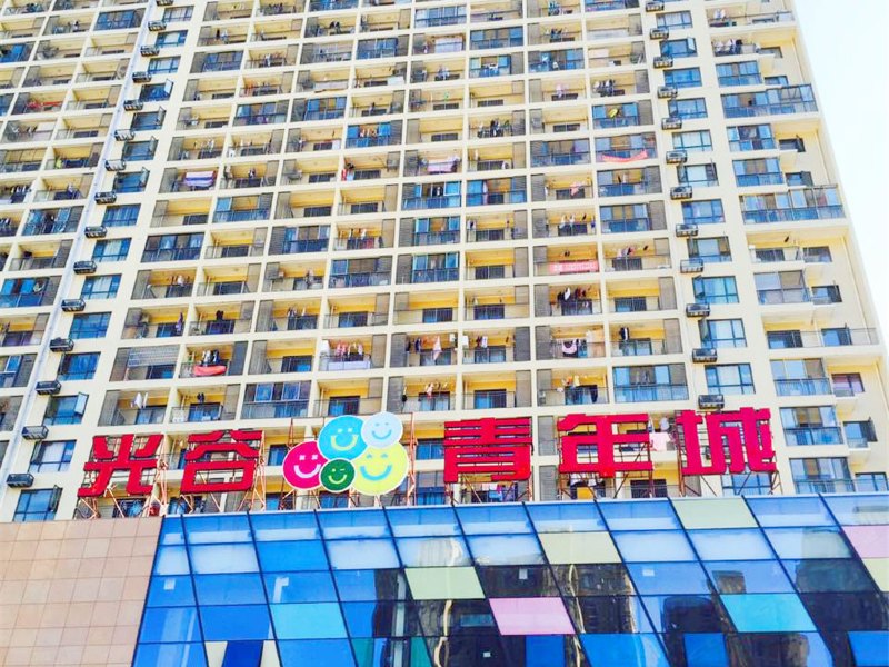 武汉香香主题小屋