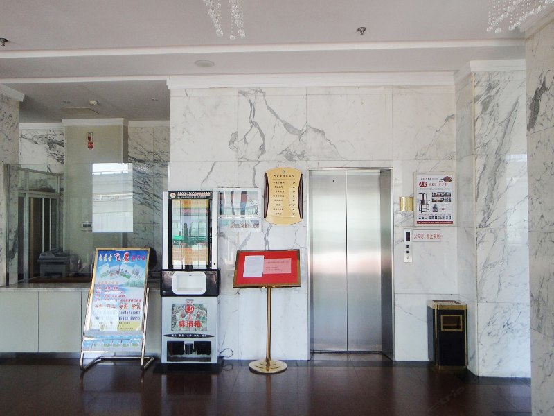 酒店大堂