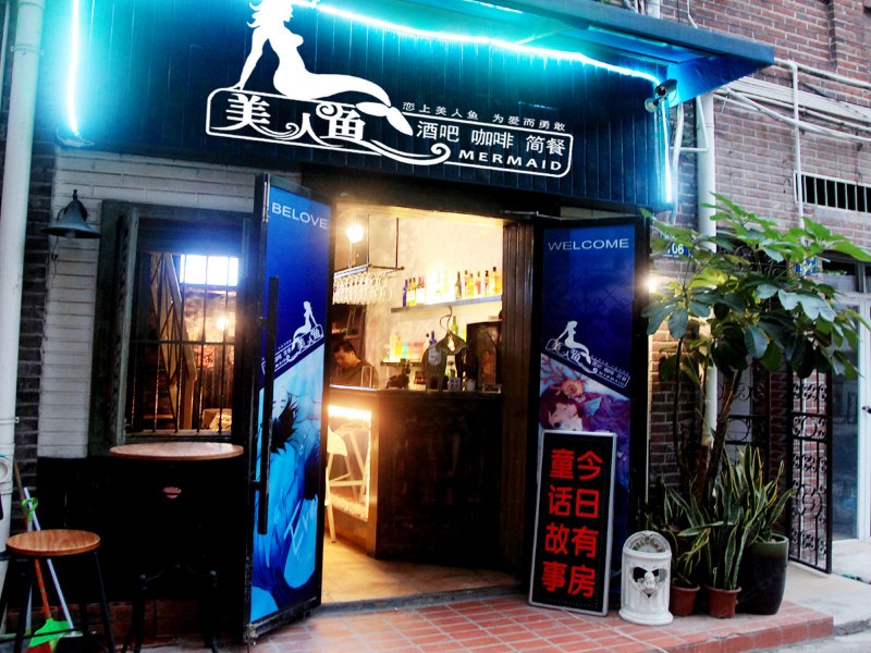酒店外观