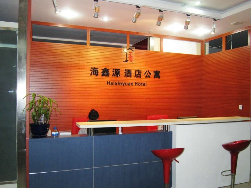 酒店大堂