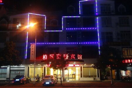 鹿寨县社保局 柳州鹿寨社保局