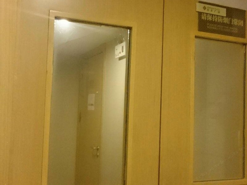 hotelPic