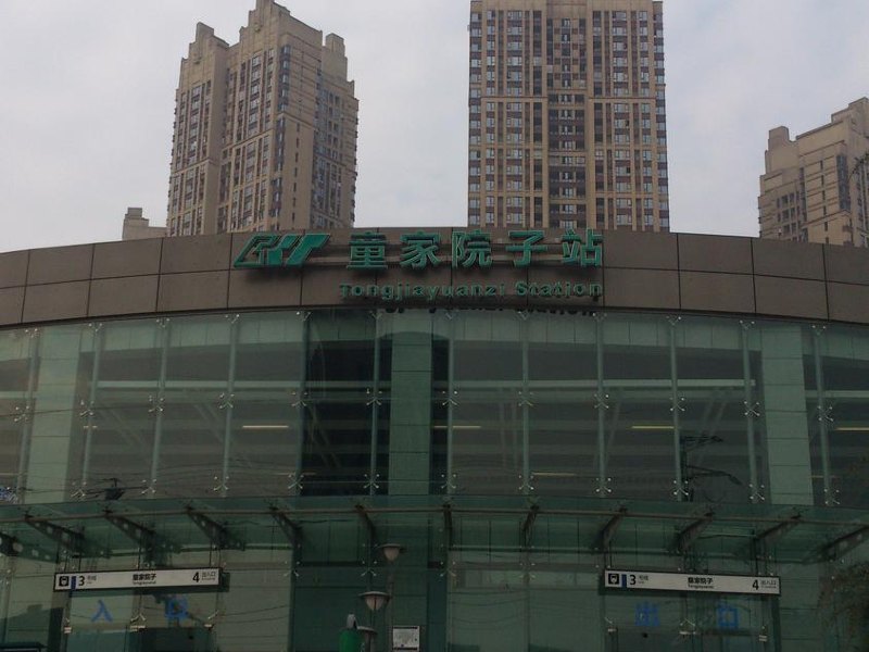 重庆温馨公寓