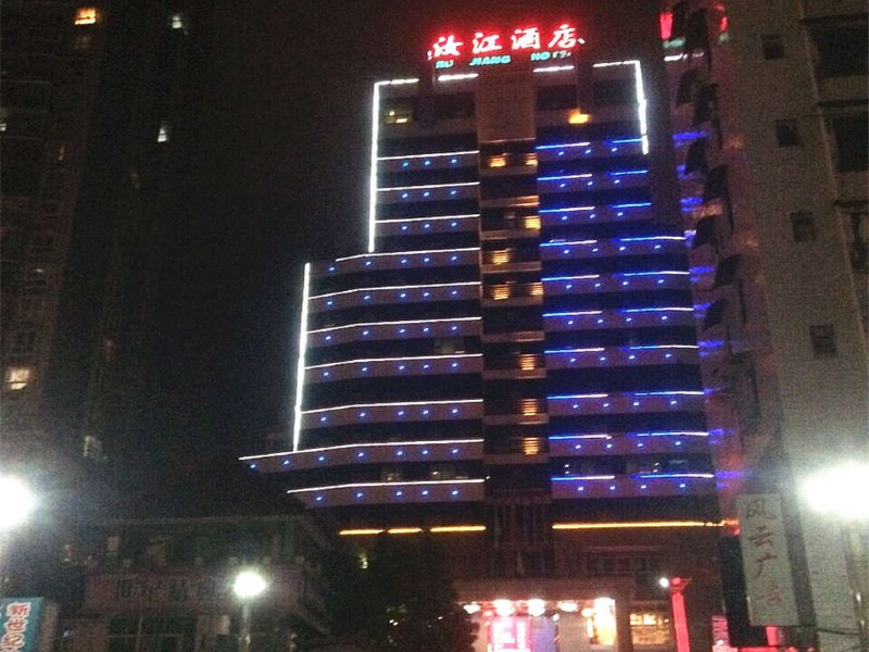 忠县汝江大酒店