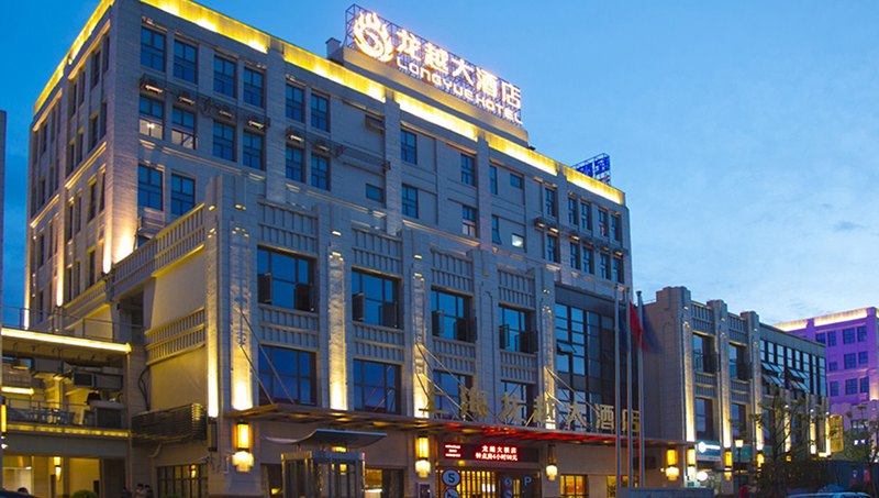 酒店外观