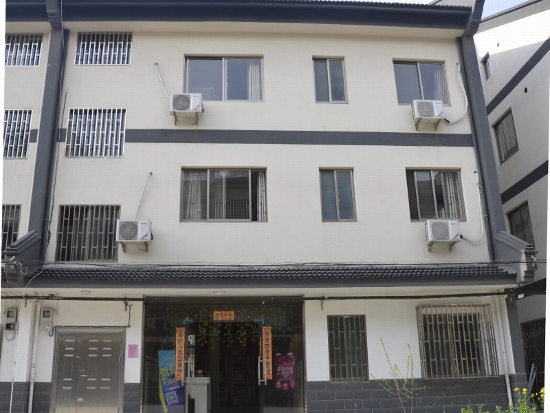 来吧壹號精品主题酒店（乌镇南栅店）