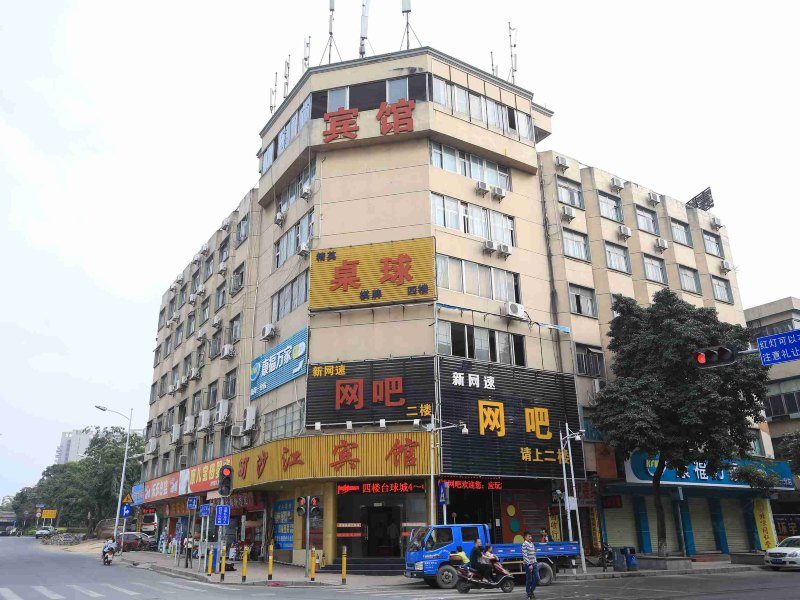 深圳沙江宾馆
