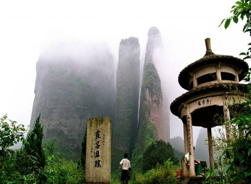  衢州3日游>江郎山景区,戴笠故居,享二早二正农家餐,含江郎山门票