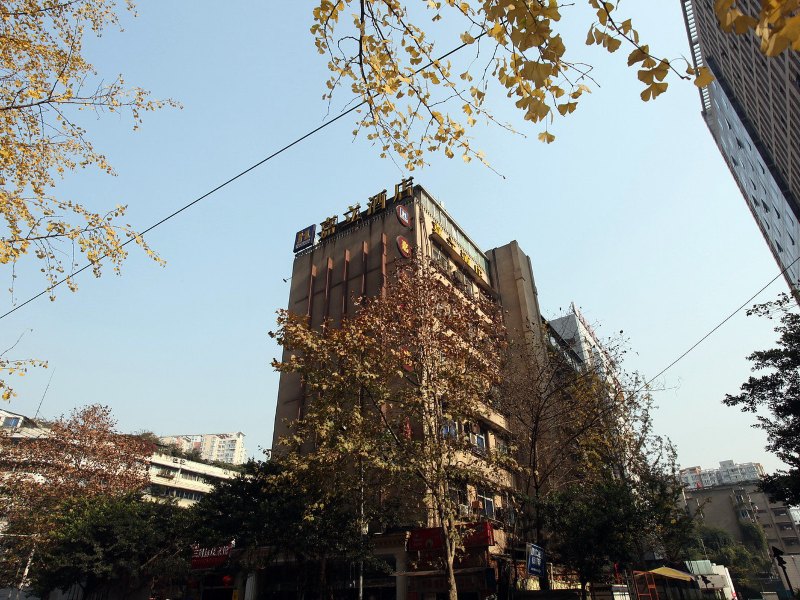 酒店外观