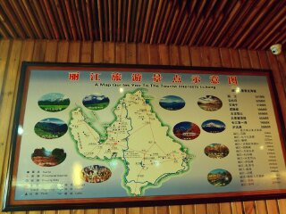 云南大理麗江旅游路線_國慶云南大理麗江游價格_云南大理麗江最適合旅游的季節(jié)