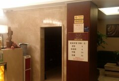 酒店模块 