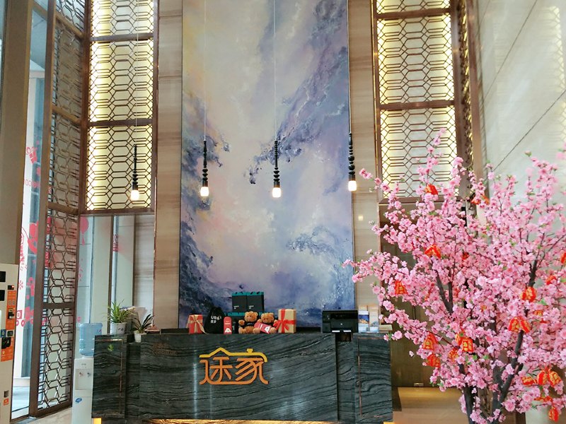 酒店大堂