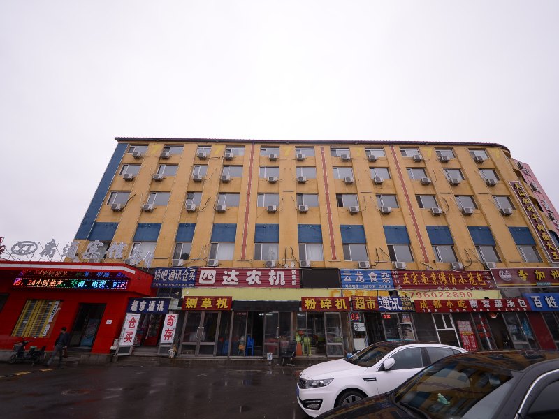 哈尔滨道外区禹通宾馆