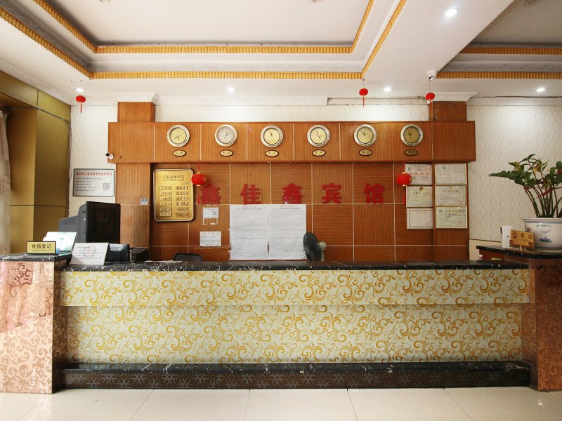 酒店大堂