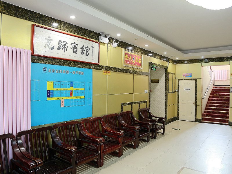 酒店大堂