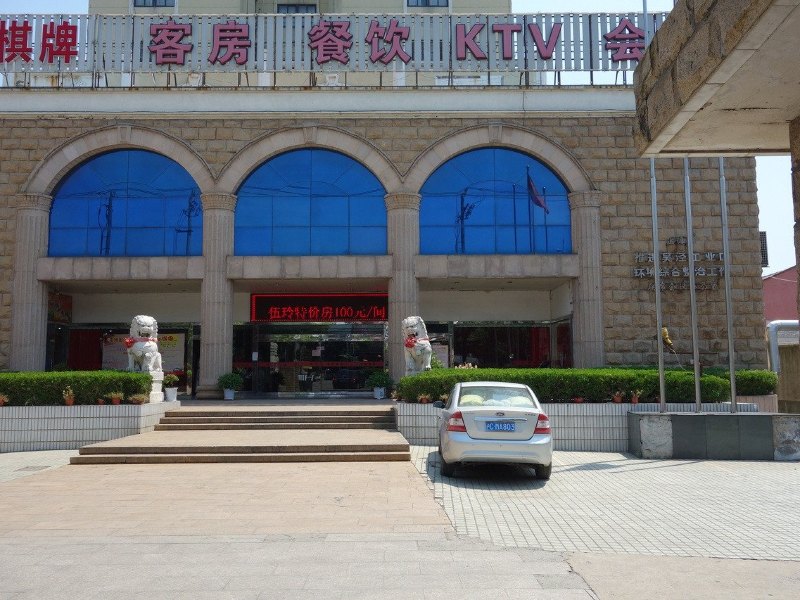 酒店外观