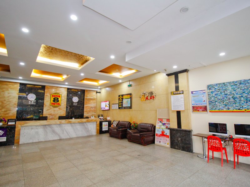 酒店大堂