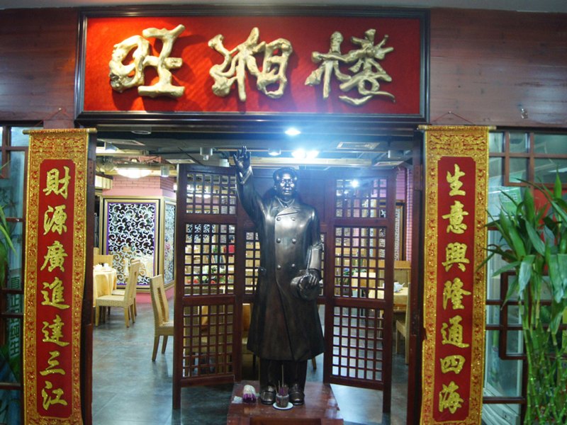 广州鼎汇酒店公寓