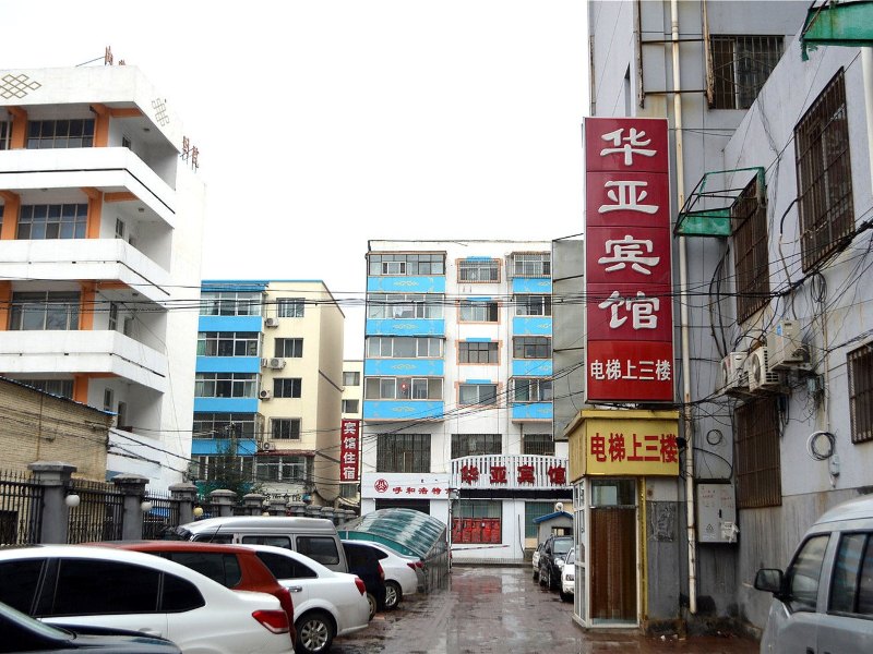 酒店外观