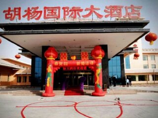 组团去新疆旅游_新疆柬埔寨旅游_新疆跟团旅游团费