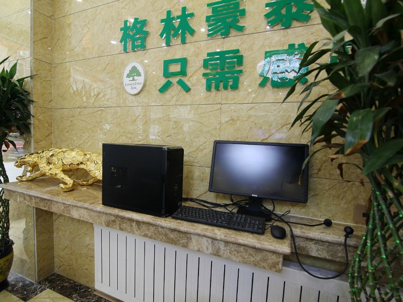酒店大堂