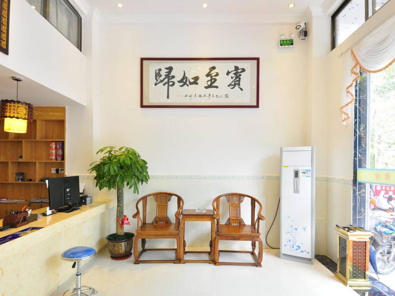 酒店大堂