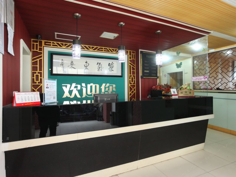 酒店大堂