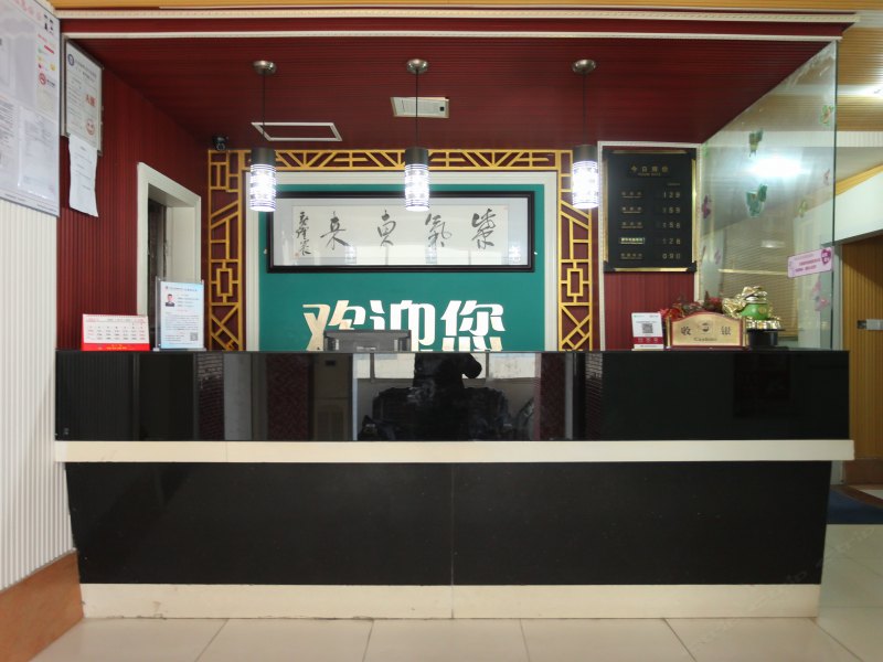 酒店大堂