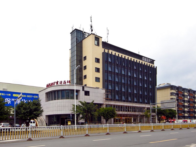 福州福晶城市酒店