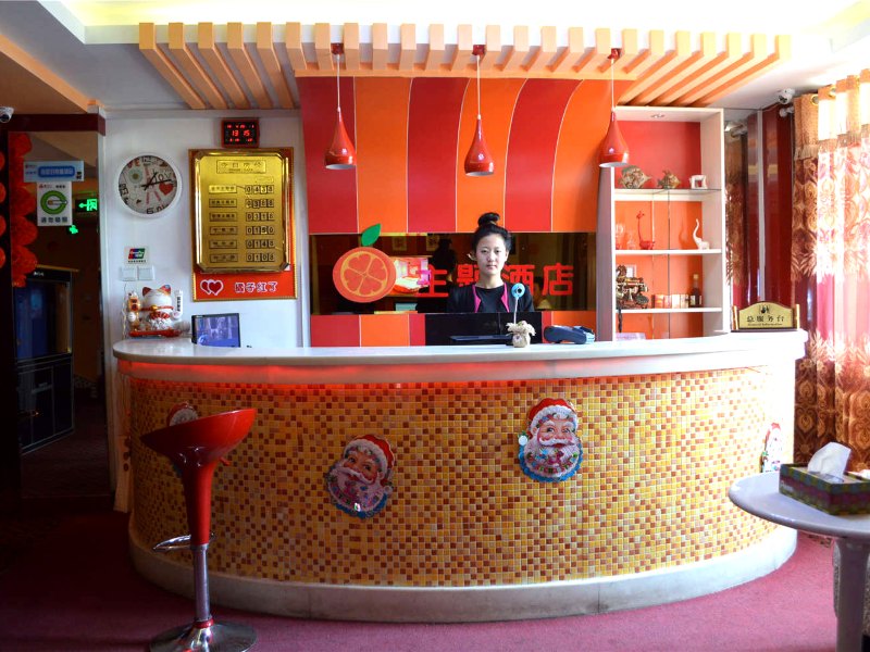 酒店大堂